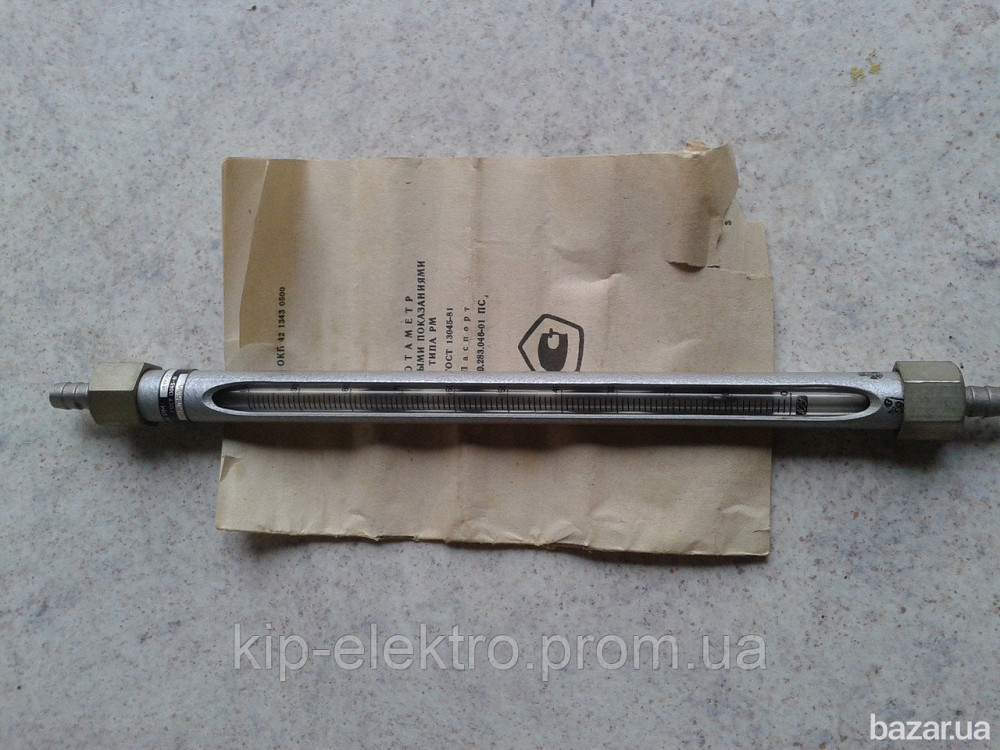 Ротаметр РМ-0,025ЖУЗ (РМ-0,025ЖУ3, РМ-0,025Ж УЗ, РМ-0,025 ЖУЗ, РМ 0,025ЖУЗ, РМ-02-0,025ЖУЗ) Київ - зображення 1