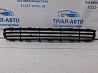 Решетка бампера центральная Toyota Avensis 2002-2010 5311205051 (Арт. 71239) Киев