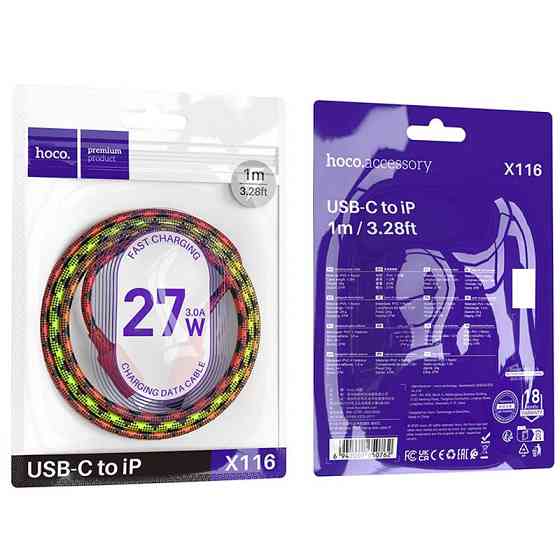 Дата кабель Hoco X116 Meridian Type-C to Lightning 27W (1m) Херсон