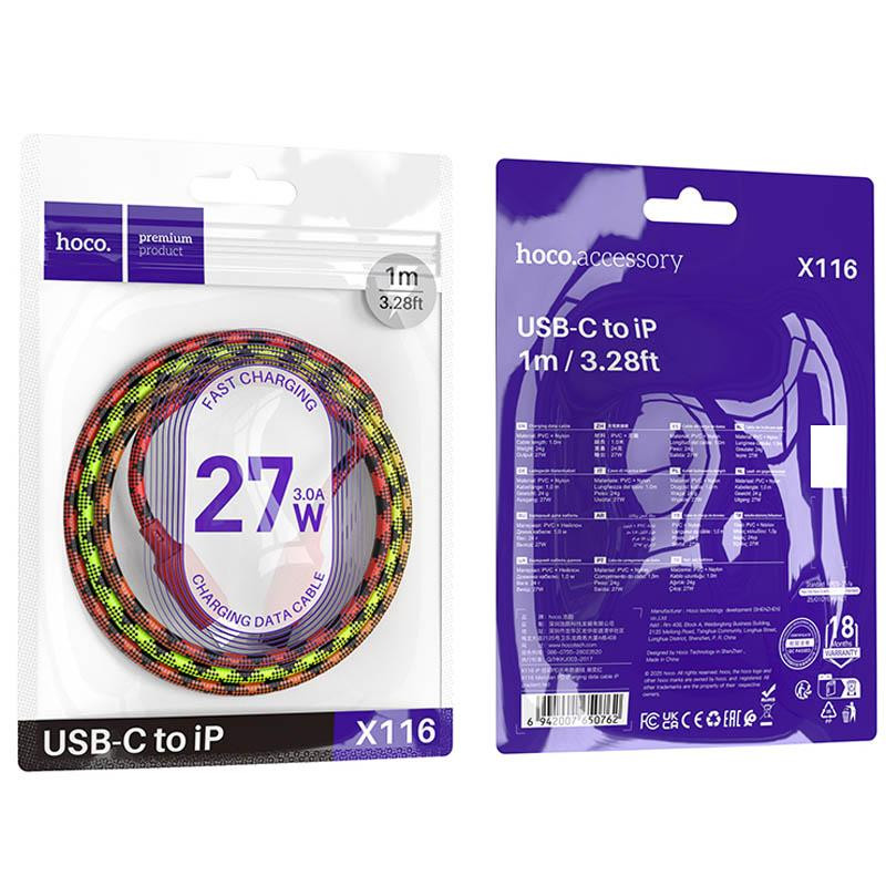 Дата кабель Hoco X116 Meridian Type-C to Lightning 27W (1m) Херсон - изображение 4