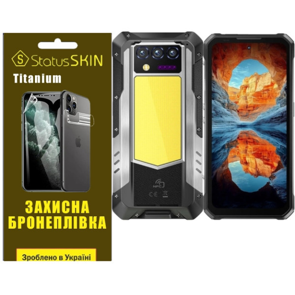 Поліуретанова плівка StatusSKIN Titanium на екран Oukitel WP100 Titan Матова Харьков - изображение 1