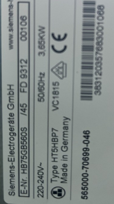 Духовка духовой шкаф Siemens ідеальний стан Made in Germany Бережаны - изображение 5