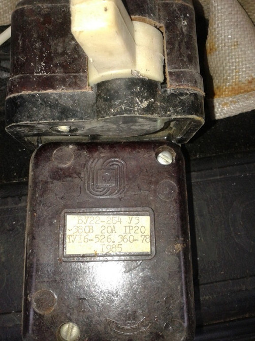 Выключатель концевой ВУ22-2Б4 У3 Суми - зображення 1