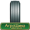 385/65 R22.5 Aufine PREMIUM REGIONAL T 164J Причіпна шина Київ