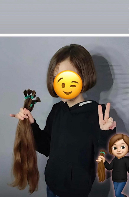 Куплю волосся у ЛЬВОВІ Дорого!Допоможу швидко, зрозуміло Вайбер 0961002722 Телеграм 0633013356 Львів - зображення 1