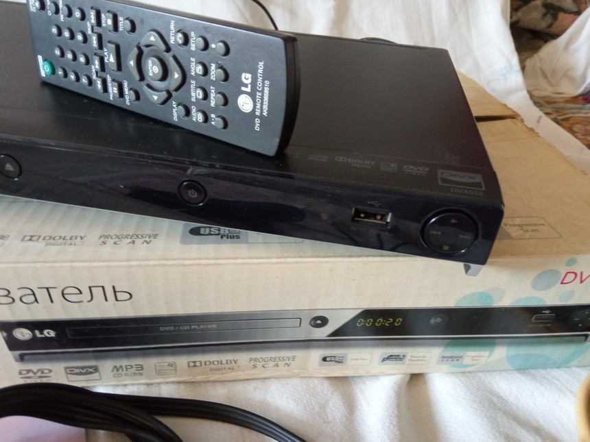 Проигрыватель LG dvx 552+ подарок Южноукраїнськ - зображення 3