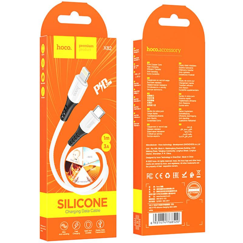 Дата кабель Hoco X82 Silicone Type-C to Lightning 20W (1m) Херсон - зображення 4