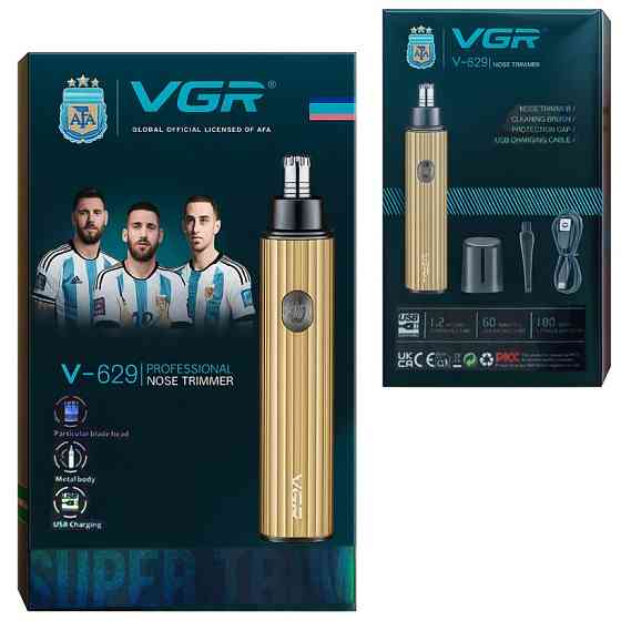 Триммер для носа VGR V-629 GOLD золотистый Київ