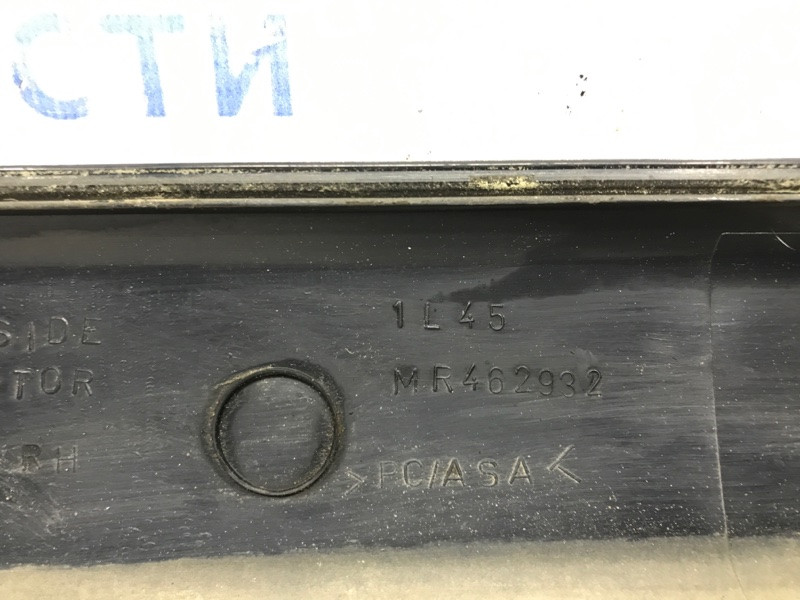 Накладка двери Mitsubishi Pajero Sport K9 3.0 БЕНЗИН 6G72 1996 задн. прав. (б/у) Київ - зображення 5