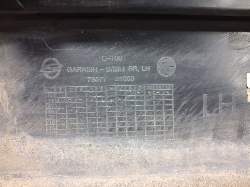 Накладка порога внешняя левая SsangYong Actyon 2005-2010 7957631000ABT (Арт. 75277) Киев - изображение 5