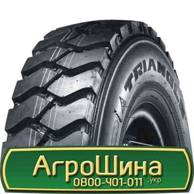 9 R20 Triangle TR912 144/142F Ведуча шина Київ