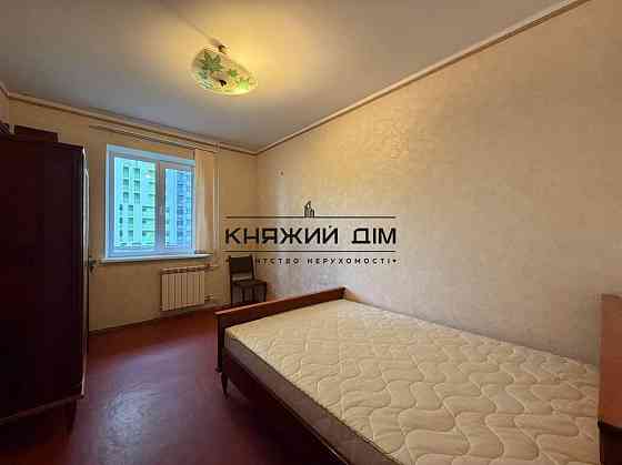 Без комісії! Продаж 2-кімнатної квартири м. Харківська Київ