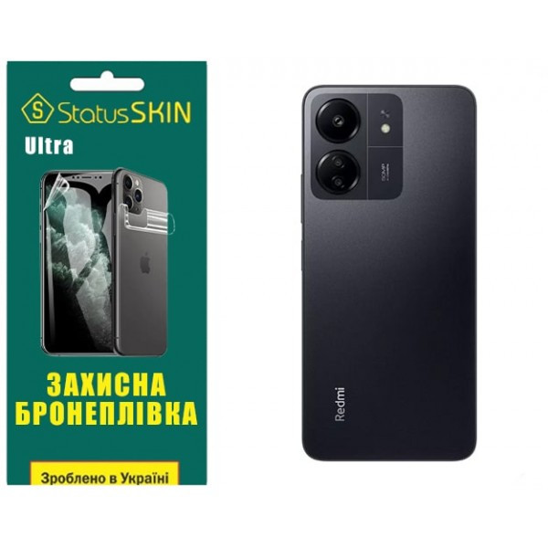 Поліуретанова плівка StatusSKIN Ultra на корпус Xiaomi Redmi 13C/Poco C65 Глянцева (Код товару:33354 Харьков - изображение 3
