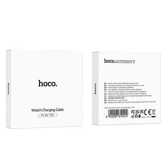 Зарядное устройство для Hoco Y20/Y38 Херсон