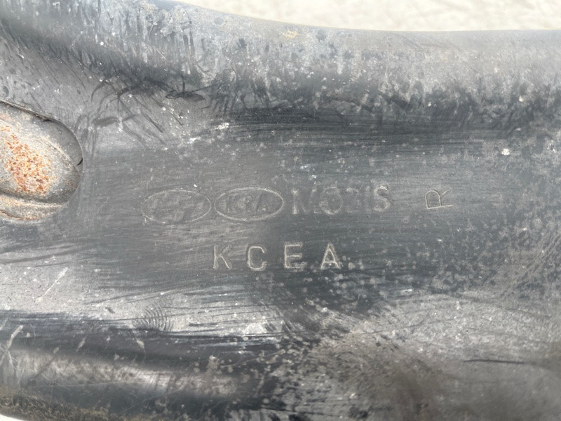 Рычаг задней подвески продольный правый Kia Sorento 2014-2020  (Арт. 73706) Київ - зображення 4