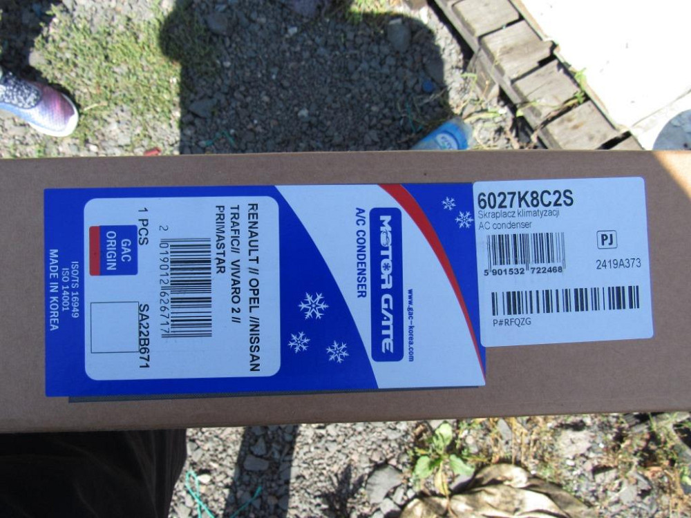 Радиатор кондиционера Nissan Primastar 2.0 2.5 dci 2010-2014 Ковель - изображение 4