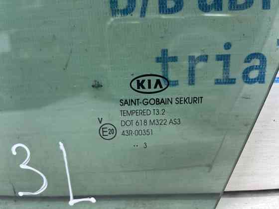 Стекло двери задней левой (форточка) Kia Sportage 2010-2016 834173U010A (Арт. 70920) Киев