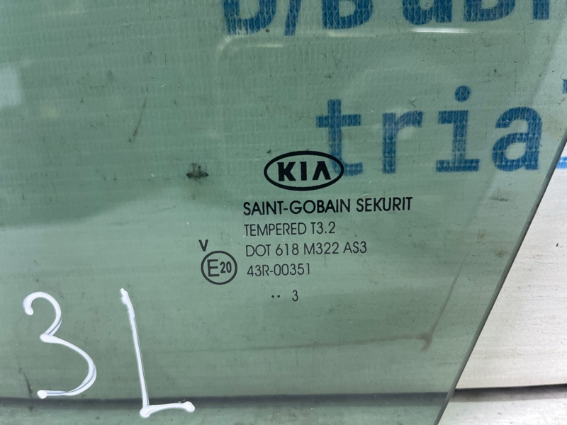 Стекло двери задней левой (форточка) Kia Sportage SL 1.7 DIESEL D4FD 2010 (б/у) Київ - зображення 2