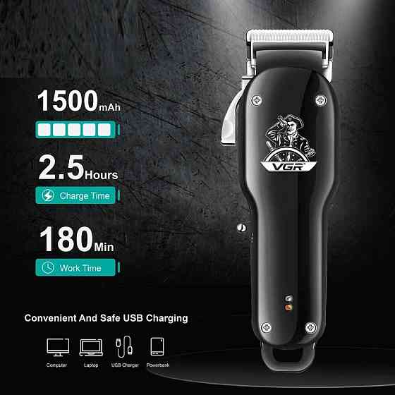 Машинка для стрижки аккумуляторная VGR V-679 BLACK 5 Вт черная Киев
