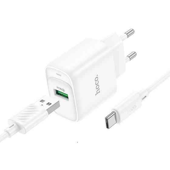 СЗУ Hoco C140A Smart QC3.0 18W (1USB-A) + кабель USB to Type-C Херсон