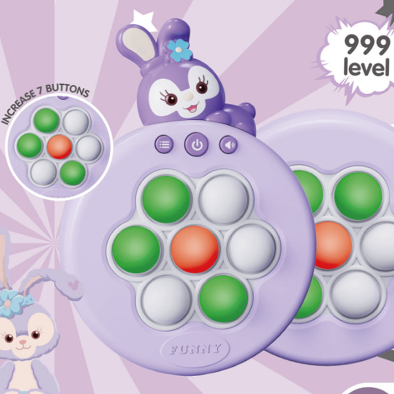 Портативная игра Pop-it Speed Push Game Ver.6 Херсон - изображение 2