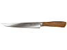Ніж слайсерный Grand Gourmet Krauff 29-243-012 Київ