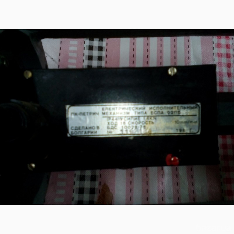 Механизмы ЕСПА-02ПВ. электрические, -12шт Харків - зображення 5