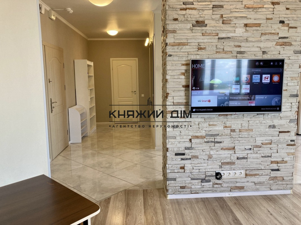 Відмінна двокімнатна квартира студіо біля метро Позняки КОД об'єкта: 1195612 Київ - зображення 9