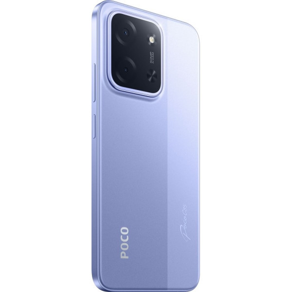 Смартфон Xiaomi Poco C85 6/128GB Purple (No Adapter) Global UA (Код товару:41987) Харьков - изображение 6