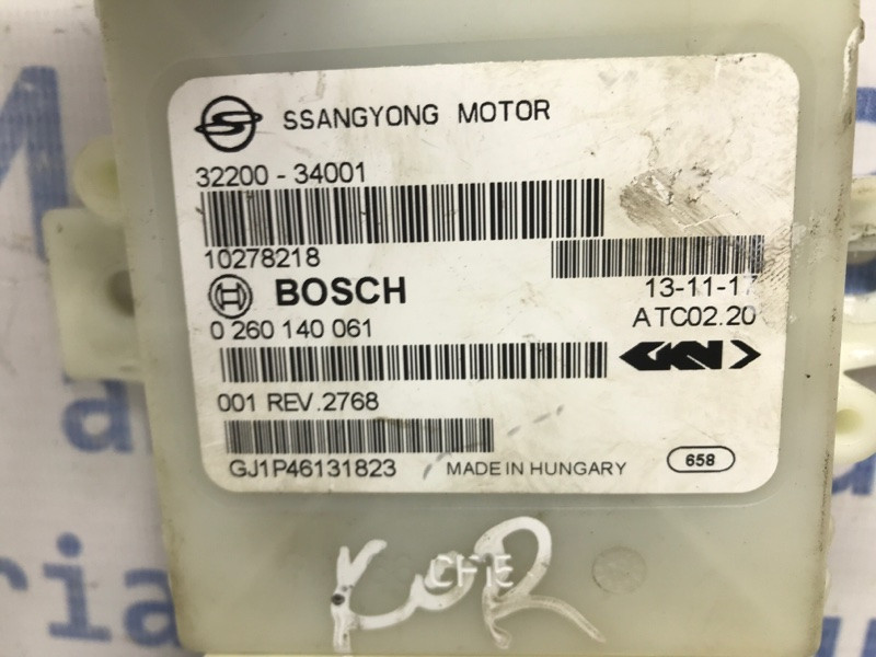 Блок управления полным приводом SsangYong Korando C200 2.0 DIESEL 2010 (б/у) Київ - зображення 4