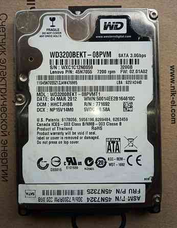 Жорсткий диск WD Black 320GB Київ