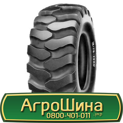 16/70 R20 Alliance A-326 166/149A2/B Сільгосп шина Киев - изображение 1