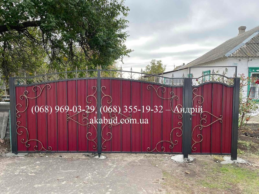 Паркани ковані, зварені, із профлисту. Навіс. Ворота. Кривий Ріг - зображення 10