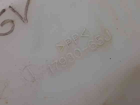 Бачок радиатора (расширительный) Suzuki Grand Vitara 2005-2016 1793165J00 (Арт. 61937) Киев