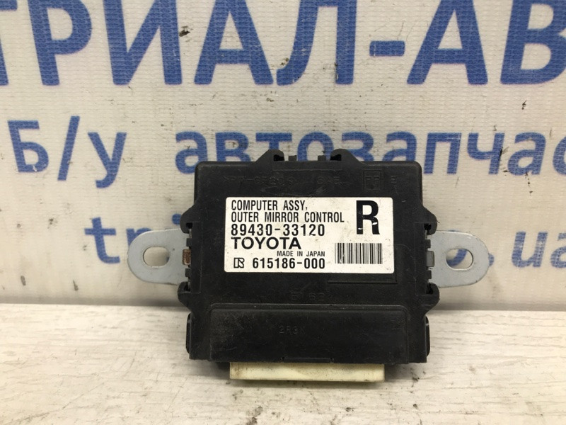 Блок управления зеркалами Toyota Camry 50 2011 (б/у) Київ - зображення 1