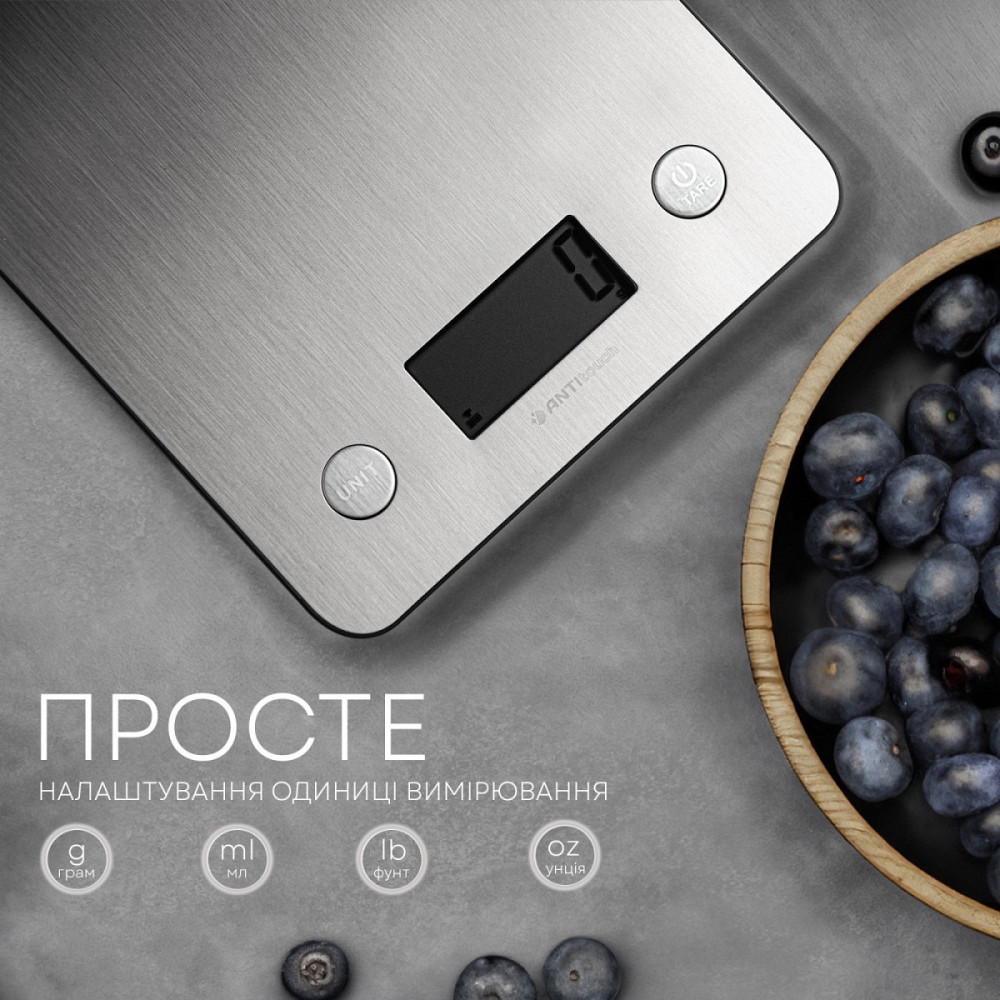 Весы кухонные Liberton Smart LKS-0713 5 кг серебристые Киев - изображение 6