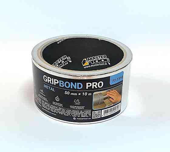 Лента алюминиевая MASTERTOOL GripBond Pro Metal t 150°C 50 мм×10 м 77-1510 Харьков