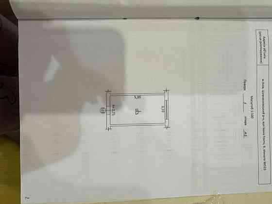 продажа комната Киев, Шевченковский, 18000 $ Київ