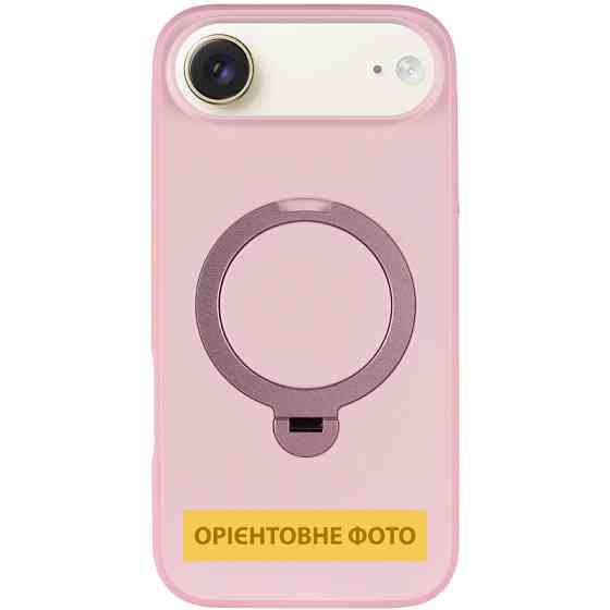 Чехол Ummi Colorful with Magnetic Fit HQ Ring для Apple iPhone 17 Air (6.5") Херсон