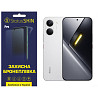 Поліуретанова плівка StatusSKIN Pro для Xiaomi Poco X8 Pro Max Глянцева Харків