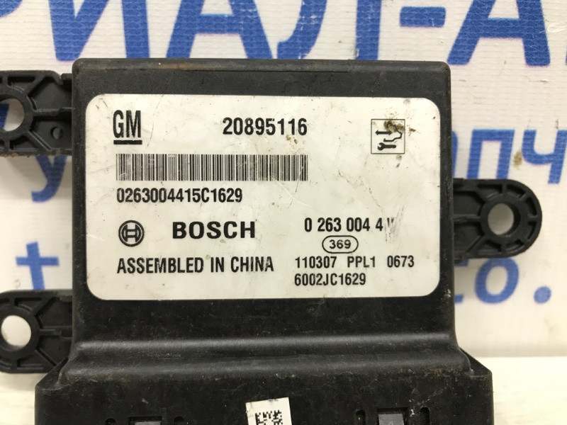 Блок управления парктрониками Chevrolet Cruze J300 1.6 F16D4 2009 (б/у) Київ - зображення 3