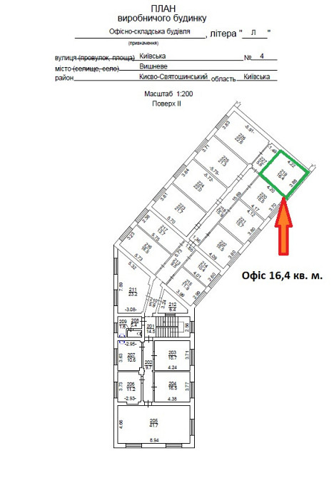 Офісне приміщення 16,4 кв. на теріторії сучасного бізнес-центру «МАСШТАБ» Вишневе - зображення 5