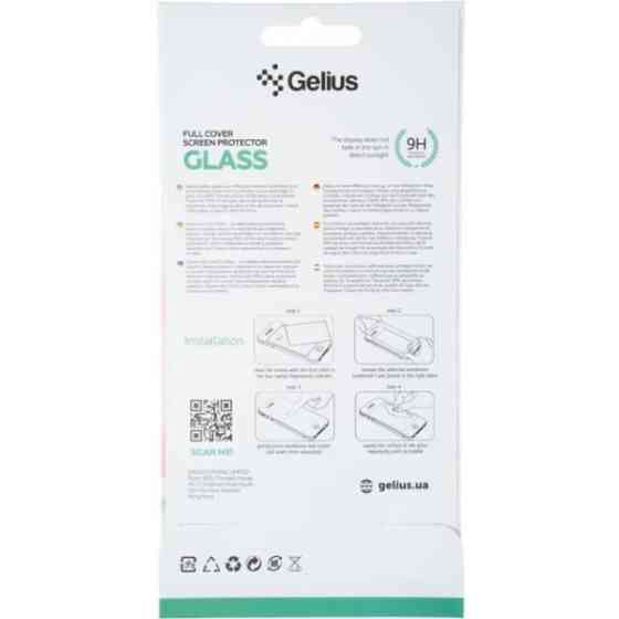 Захисне скло Gelius Full Cover Ultra-Thin 0.25mm для Samsung S25 Ultra S938 Black Харків