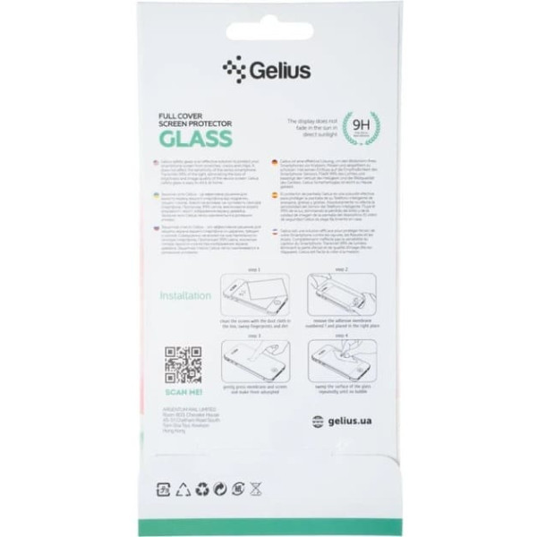 Захисне скло Gelius Full Cover Ultra-Thin 0.25mm для Samsung S25 Ultra S938 Black Харьков - изображение 3