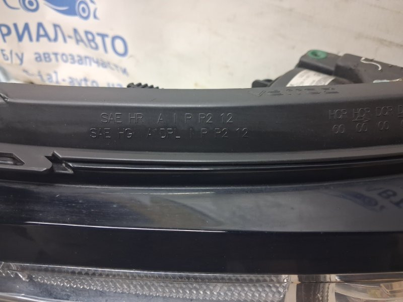 Фара правая Ксенон  Land Rover Range Rover Evoque 2011-2018 LR048046 (Арт. 82319) Київ - зображення 9