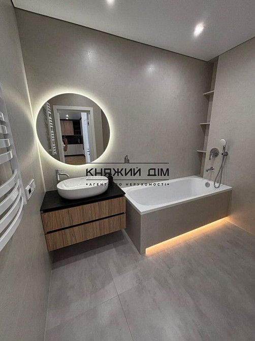 Продаж 2-х кімнатної  квартири в ЖК Грейт вид на Дніпро,River Mall,м.Осокорки Київ - зображення 11