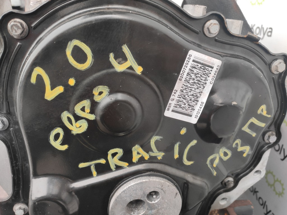 Двигатель Renault Trafic II 2.0 DCi 2007-2010 (M9RG742) Euro 4 Ковель - зображення 10