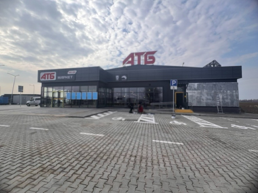 Оренда в АТБ Київська обл., с. Іванків, Бориспільський р-н, автошлях М-03 Иванков - изображение 2