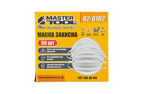 Маска противопылевая MASTERTOOL с носодержателем набор 50 шт 82-0182 Харків