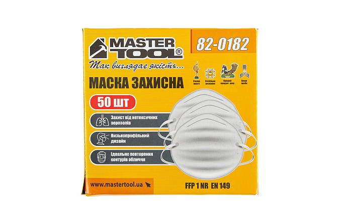 Маска противопылевая MASTERTOOL с носодержателем набор 50 шт 82-0182 Харків - зображення 3